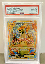 Pokemon Card - MCharizard EX