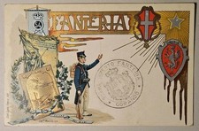 CARTOLINA MILITARE IVREA, 54°