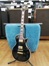 Orville LPC-75 Les Paul Custom