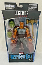 Marvel Legends - BETA RAY BILL