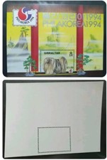 1994 FOGLIETTO PHILAKOREA