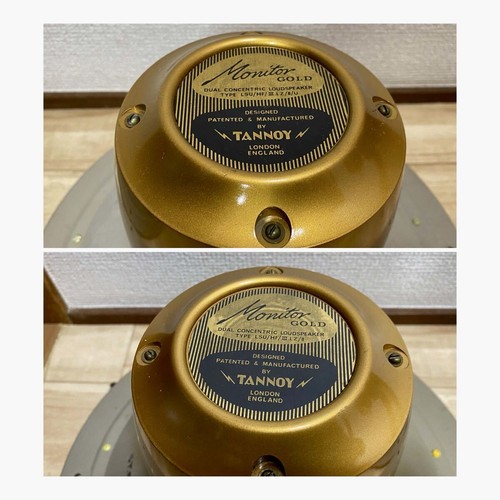 Tannoy monitor gold - monitor, iii