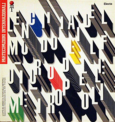 Citta del mondo - mondo, e