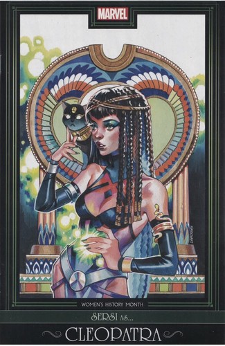 Eternals rian gonzalez - #10,