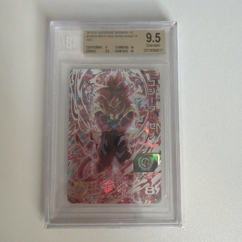 Super dragon ball - super, card