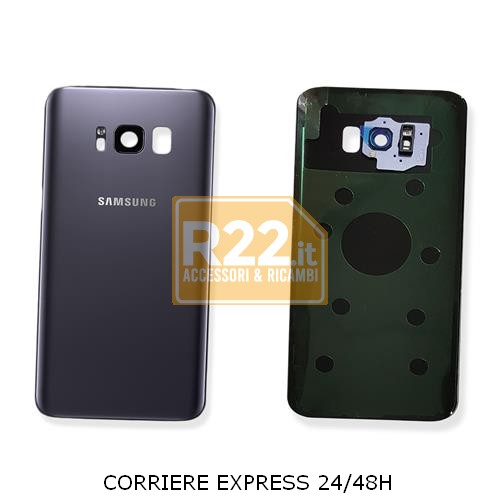 Back cover samsung - back, plus