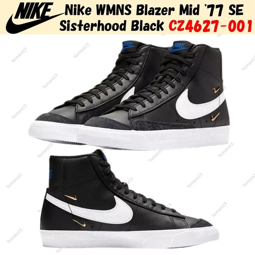 Nike wmns blazer - mid, se