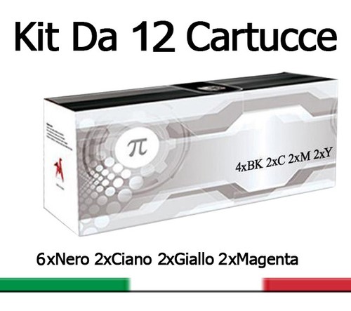 Cartucce serie t2437 - 12, per