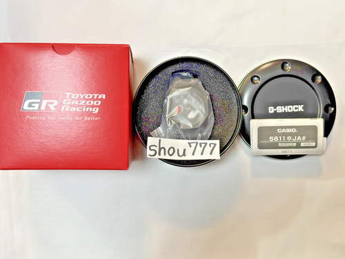 Toyota gazoo racing tgr - gazoo,