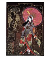 Junji Ito Poster Kimono Tomie