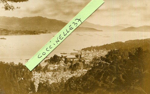 Photo 1929 miya jima - 1929,