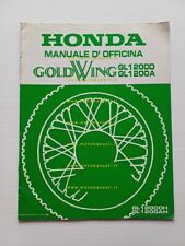 Honda GL 1200  1200 A 1986 aggiornamento SUPPLEMENTO manuale officina originale