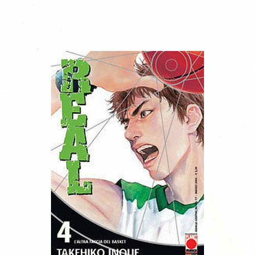 Real takehiko inoue - n., 4