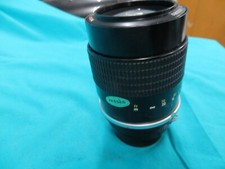Teleobbiettivo NIKON -  NIKKOR 135 mm. 1 : 2.8