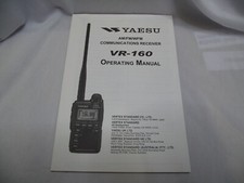 Manuale di funzionamento Yaesu