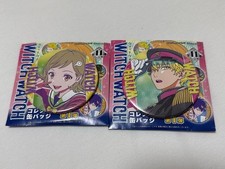 Collezione Witch Watch Can