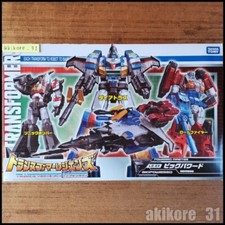 Transformers legends big - legends,