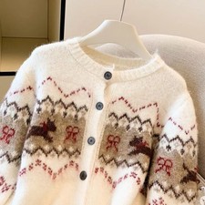Cardigan Bianco In Maglia