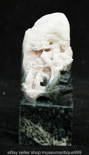 Vecchio cinese naturale - 5",
