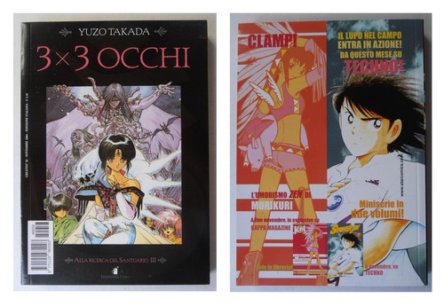 3x3 occhi alla ricerca del - 3x3,