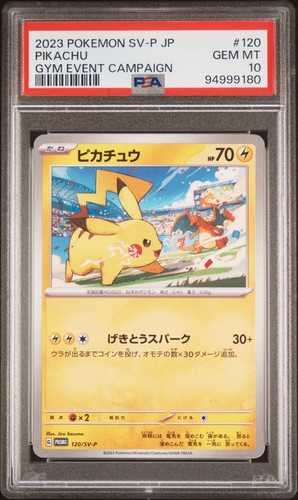 Graded psa gem mint - psa,