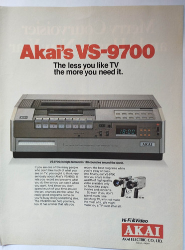 Akai vintage print - print, !!