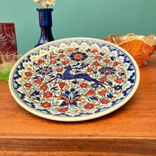 Handmade Greek Decorative