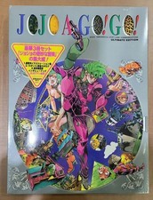 Jojo art book - jojo,