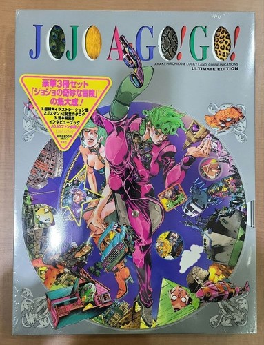 Jojo art book - jojo,