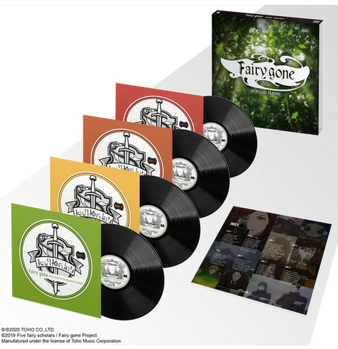 Fairy gone deluxe edition - gone,