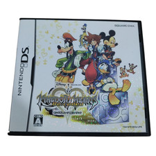 Kingdom Hearts Re:coded So