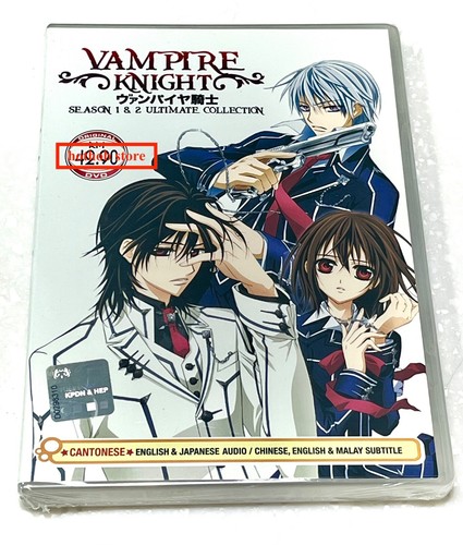 Vampire knight stagione e - knight, 1