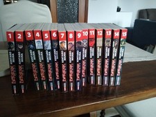Berserk 1-33 No 32