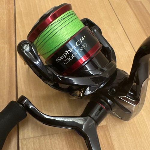Mulinello spinning shimano - da,