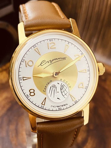 Orologio da collezione - ☭,