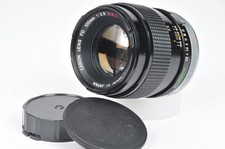 Canon 100 mm f/2.8 SSC