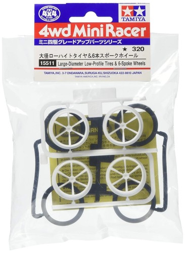 Tamiya accessori mini - 4wd, set