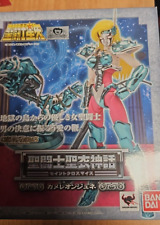 Saint Seiya Chameleon June Myth Cloth Bandai ENTRA IN NEGOZIO HO TANTI MODELLI!