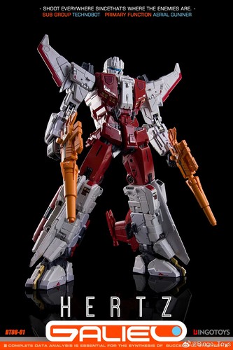 Bingotoys computron bt08 - computron, bt08-01