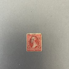 Rarissimo francobollo 2