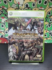 Monster Hunter Frontier