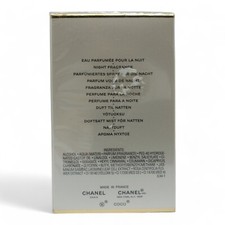 Chanel Coco Mademoiselle L'eau