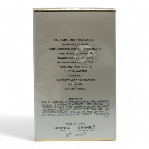 Chanel coco mademoiselle - coco, l'eau