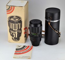 ECC! 1984 SOVIETICO URSS