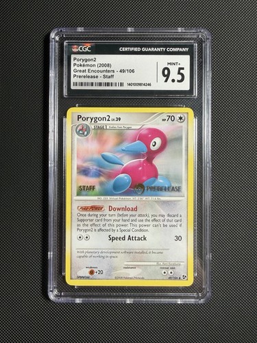 Pokemon porygon2 staff - porygon2,