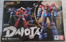 Bandai Soul of Chogokin GX-61