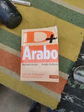 Arabo Italiano - Arabo  Arabo Italiano Avallardi Editore