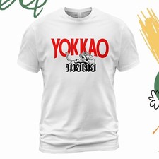 Shirt yokkao muay thai - thai, logo