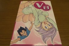 Dragon Ball Doujinshi Vegeta X