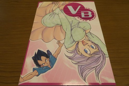 Dragon ball doujinshi vegeta - vegeta, x